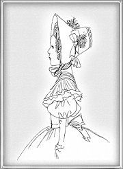 Княжна Мери