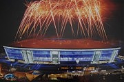 Стадион «Донбасс Арена» — синий бриллиант Донецка