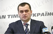 Виталий Юрьевич Захарченко