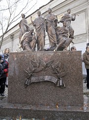 Новое пополнение Сада скульптур