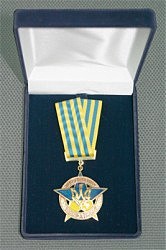 Статус-награда «Предприятие года-2010»