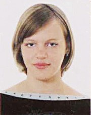 Елена Нестеренко