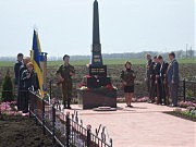 Фото Анатолиия Мазуренко