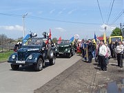 Фото Анатолиия Мазуренко