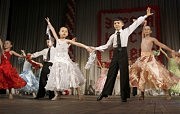 Выступает ансамбль из УВК № 263