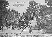 Так выглядел памятник генералу Радецкому