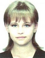 Татьяна Функнер