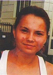 Марценюк Анастасия