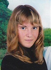 Елена Глинских