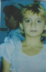 Валентина Кушнир