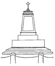 Памятник воинам — защитникам Севастополя в Крымской войне 1853—1856 гг., умершим от ран, полученных в Альминском сражении 8 сентября 1854 года, и похороненным на кладбище Одесского портового карантина. (По материалам Одесского областного государственного архива)