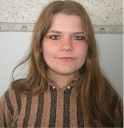 Ирина Усачева