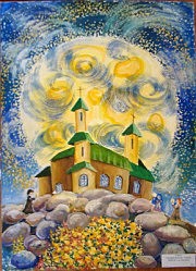 Гаспарян Юлиана. «Свято»