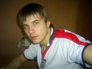 Владислав Бондаренко