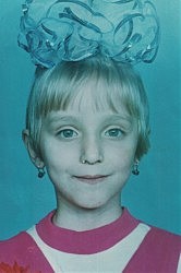 Мария Бычишин