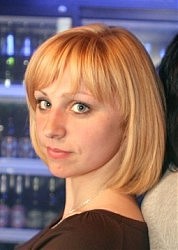 Людмила Рысь