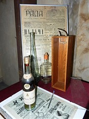 Первые экспонаты будущего музея