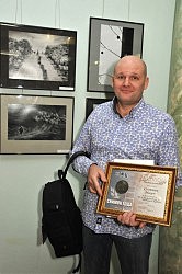 Игорь Сытник с наградой (Гран-при)