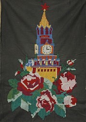 Работа с выставки «Рукоделие. Вышивка»