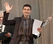 Иван Цуркан