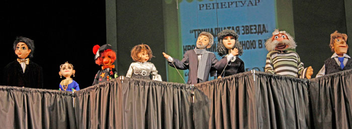 Вся директорская рать