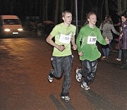 Финишируют победители пешего перехода