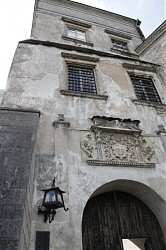 Одна из исторических жемчужин Львовщины — Олеский замок