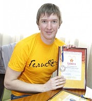 Роман Вишневский — 3-е место