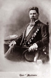 Портрет Г.В.Музическу