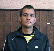 ...и мошенничеством