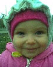 Гекава Александра