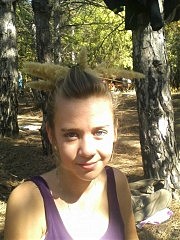 Юлия Удовина