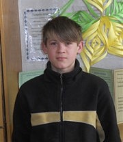 Уткин Александр