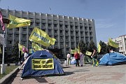Палаточный городок у облгосадминистрации