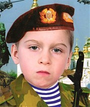 Швайко Володя