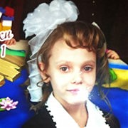 Лиза Корниенко