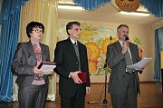 Председатель Правления Фонда Родионов Вячеслав Анатольевич объявляет награждаемых  учителей-ветеранов