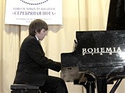 Лауреат «Серебяной ноты» Владимир Кочнев