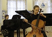 Играет Виктория Фортуненко