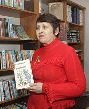 Людмила Волкова