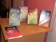 Презентация одесского литературно-художественного журнала «Южное сияние»