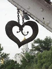 Фото Алексея Арошенко