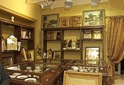 Антикварный салон «Антик»