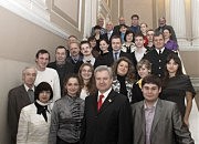 Сергей Гриневецкий и его стипендиаты 