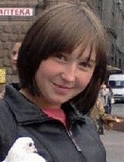 Коваленко Вера