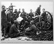 Фото Ф.Зейца