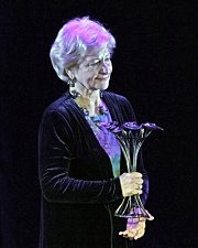 Евгения Ермакова