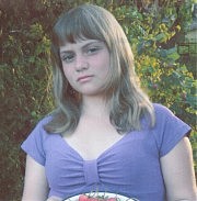  Валерия Гусева