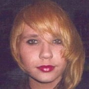 Ульяна Гавриленко