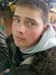 Андрей Гричина